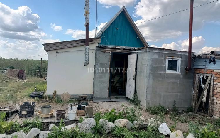 Саяжай · 1 бөлме · 25 м² · 20 сот., Вторая дачная — Кооператив Колос, бағасы: 70 000 ₸ в Уральске — фото 2