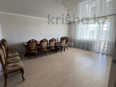 3-комнатная квартира · 115.8 м² · 5/5 этаж, Күйші-Дина 13 — Күйші-Дина с Сатпаева за 40 млн ₸ в Астане, Алматы р-н