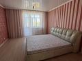 3-комнатная квартира · 115.8 м² · 5/5 этаж, Күйші-Дина 13 — Күйші-Дина с Сатпаева за 40 млн ₸ в Астане, Алматы р-н — фото 7