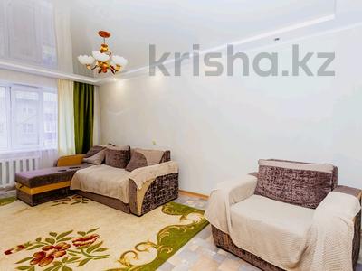 2-комнатная квартира · 50 м² · 4/6 этаж, 4-й микрорайон 16 за 10 000 ₸ в Уральске, мкр Школьник