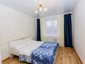2-бөлмелі пәтер · 50 м² · 4/6 қабат, 4-й микрорайон 16, бағасы: 10 000 ₸ в Уральске, мкр Школьник — фото 2