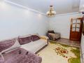 2-бөлмелі пәтер · 50 м² · 4/6 қабат, 4-й микрорайон 16, бағасы: 10 000 ₸ в Уральске, мкр Школьник — фото 6