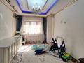 Отдельный дом · 9 комнат · 598 м² · 20 сот., мкр Калкаман-2 за 380 млн ₸ в Алматы, Наурызбайский р-н — фото 18
