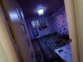 4-бөлмелі пәтер · 81.4 м² · 4/5 қабат, Павлодарская улица 1 — Штыбы, бағасы: 20.5 млн ₸ в Уральске — фото 10