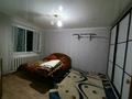 4-бөлмелі пәтер · 81.4 м² · 4/5 қабат, Павлодарская улица 1 — Штыбы, бағасы: 20.5 млн ₸ в Уральске — фото 5