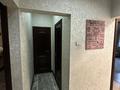 4-бөлмелі пәтер · 93 м² · 3/5 қабат, Айнабұлақ-3 ш/а. 151 — Возле катюша, бағасы: 85 млн ₸ в Алматы, Жетысуский р-н — фото 9