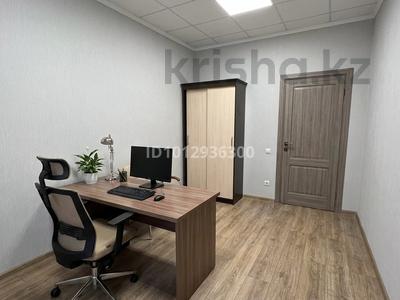 Свободное назначение, офисы, склады · 285 м² за 36.5 млн ₸ в Алматы