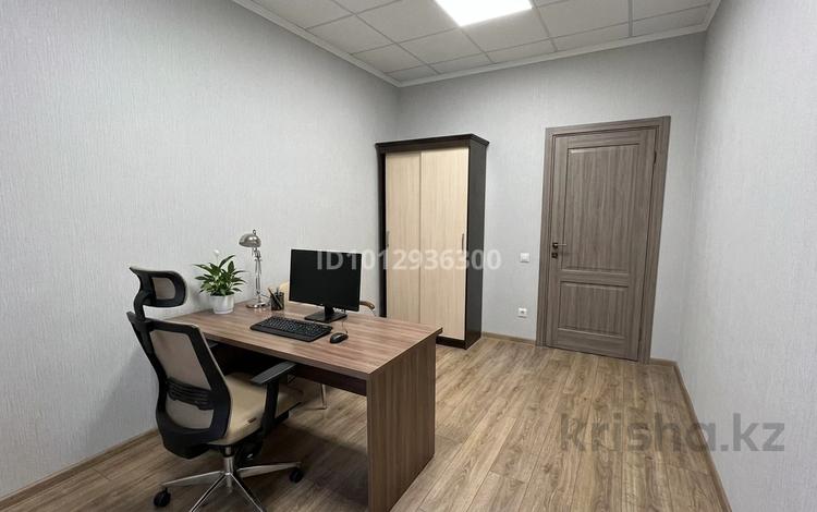 Свободное назначение, офисы, склады · 285 м² за 36.5 млн ₸ в Алматы — фото 2