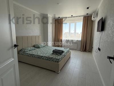 2-комнатная квартира · 70 м² · 7/9 этаж, мкр Юго-Восток, Таттимбета 10/14 — ТД магнум кафе тапчан за 17 000 ₸ в Караганде, Казыбек би р-н