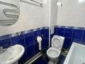 1-бөлмелі пәтер · 34 м² · 4/5 қабат, Орбита-4 ш/а. 11 — Мустафина Аль Фараби, бағасы: 280 000 ₸ в Алматы, Бостандыкский р-н — фото 6