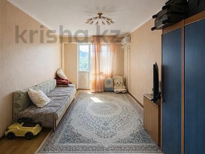 1-бөлмелі пәтер · 42 м² · 2/9 қабат, Асыл Арман 21, бағасы: 17.8 млн 〒 в Иргели