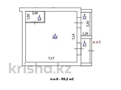 Коммерческая недвижимость · 59.2 м² за 29.6 млн ₸ в Уральске