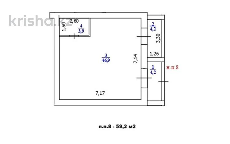 Коммерциялық жылжымайтын мүлік · 59.2 м², бағасы: 29.6 млн ₸ в Уральске — фото 2