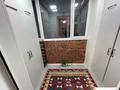 2-комнатная квартира · 46 м² · 14/14 этаж, Александр Бараев за 32 млн ₸ в Астане, р-н Байконур — фото 13