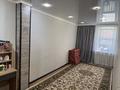 4-комнатная квартира · 111 м² · 1/5 этаж, ул. Абу Бакира Кердери 106/1 за 30 млн ₸ в Уральске — фото 11