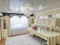 4-комнатная квартира · 111 м² · 1/5 этаж, ул. Абу Бакира Кердери 106/1 за 30 млн ₸ в Уральске — фото 2