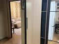 2-комнатная квартира · 54 м² · 4/5 этаж, проспект Аль-Фараби 79 — Находится возле Мечеть Нур Мубарак за 50 млн ₸ в Алматы, Бостандыкский р-н — фото 9