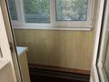 2-комнатная квартира · 54 м² · 4/5 этаж, проспект Аль-Фараби 79 — Находится возле Мечеть Нур Мубарак за 50 млн ₸ в Алматы, Бостандыкский р-н — фото 15