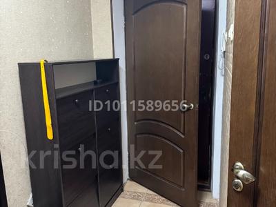 2-комнатная квартира · 54 м² · 4/5 этаж, проспект Аль-Фараби 79 — Находится возле Мечеть Нур Мубарак за 50 млн ₸ в Алматы, Бостандыкский р-н