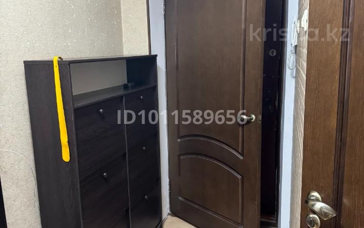 2-комнатная квартира · 54 м² · 4/5 этаж, проспект Аль-Фараби 79 — Находится возле Мечеть Нур Мубарак за 50 млн ₸ в Алматы, Бостандыкский р-н — фото 3