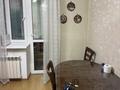 2-комнатная квартира · 54 м² · 4/5 этаж, проспект Аль-Фараби 79 — Находится возле Мечеть Нур Мубарак за 50 млн ₸ в Алматы, Бостандыкский р-н — фото 3