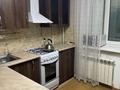 2-комнатная квартира · 54 м² · 4/5 этаж, проспект Аль-Фараби 79 — Находится возле Мечеть Нур Мубарак за 50 млн ₸ в Алматы, Бостандыкский р-н — фото 4