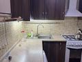 2-комнатная квартира · 54 м² · 4/5 этаж, проспект Аль-Фараби 79 — Находится возле Мечеть Нур Мубарак за 50 млн ₸ в Алматы, Бостандыкский р-н — фото 5