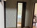 2-комнатная квартира · 54 м² · 4/5 этаж, проспект Аль-Фараби 79 — Находится возле Мечеть Нур Мубарак за 50 млн ₸ в Алматы, Бостандыкский р-н — фото 6