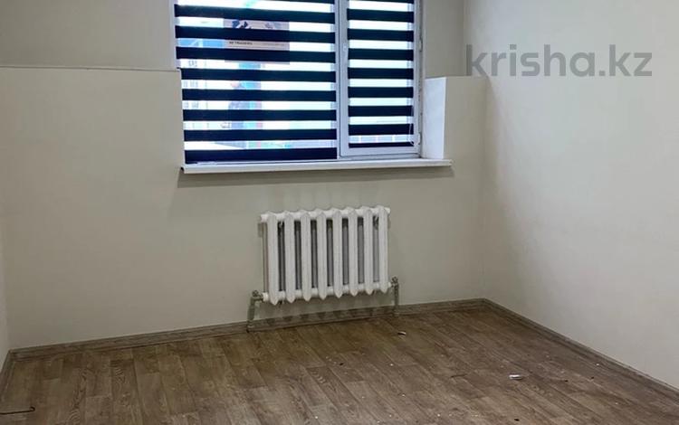 Кеңселер, дүкендер мен бутиктер, сұлулық салондары · 13 м², бағасы: 123 500 ₸ в Алматы, Алмалинский р-н — фото 7