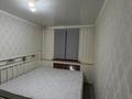 2-комнатная квартира · 41 м² · 2/4 этаж, Жарокова 203 за 28.5 млн ₸ в Алматы, Бостандыкский р-н — фото 2