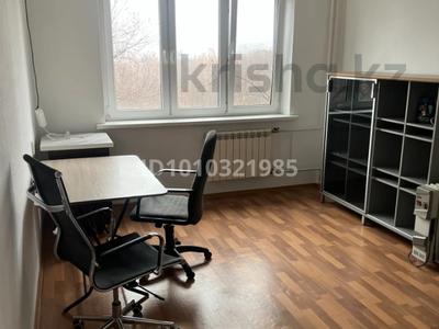 1-комнатная квартира · 39 м² · 5/9 этаж, мкр Алмагуль — Жарокова угол байкадамова за 230 000 ₸ в Алматы, Бостандыкский р-н