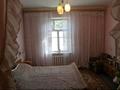 Отдельный дом · 3 комнаты · 70 м² · , ул. Тажибаева 24 за 31 млн ₸ в Шымкенте, Абайский р-н — фото 5