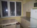 3-комнатная квартира · 68 м² · 4/4 этаж, проспект Бауржан момушылы 4 за 20.5 млн ₸ в Шымкенте — фото 3