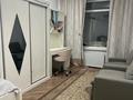 4-комнатная квартира · 95 м² · 14/16 этаж, Сатпаева 90/58 за 86 млн ₸ в Алматы, Бостандыкский р-н — фото 5