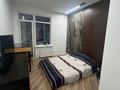 4-комнатная квартира · 95 м² · 14/16 этаж, Сатпаева 90/58 за 86 млн ₸ в Алматы, Бостандыкский р-н — фото 3