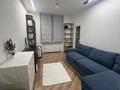 4-комнатная квартира · 95 м² · 14/16 этаж, Сатпаева 90/58 за 86 млн ₸ в Алматы, Бостандыкский р-н