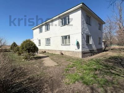 Участок · 77 соток, Алатау 19 за 135 млн 〒 в 