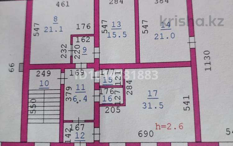 Кеңселер, қоймалар · 220 м², бағасы: 396 000 ₸ в Актобе, мкр Москва — фото 2
