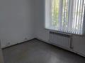 Кеңселер, қоймалар · 220 м², бағасы: 396 000 ₸ в Актобе, мкр Москва — фото 13