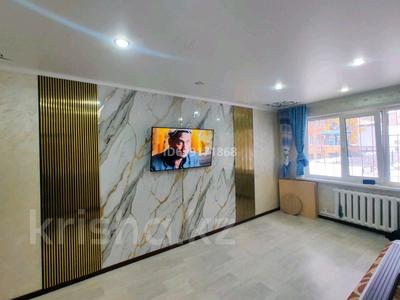2-бөлмелі пәтер · 46 м² · 1/5 қабат, Жунисова 180 — Х.Чурина, бағасы: 15 млн ₸ в Уральске