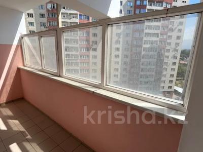 2-комнатная квартира · 108 м² · 10/16 этаж, Жуалы за 33.5 млн ₸ в Алматы, Наурызбайский р-н