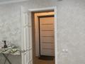 3-бөлмелі пәтер · 79.9 м² · 5/9 қабат, Сазда-2 , Молдагулова 58, бағасы: 31 млн ₸ в Актобе — фото 23