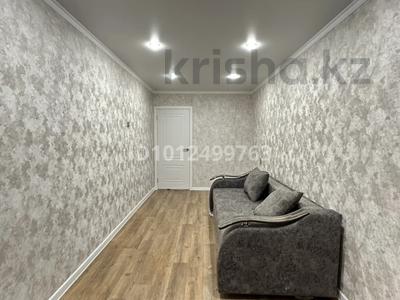 2-бөлмелі пәтер · 43.6 м² · 4/5 қабат, 6 25 — Центральный рынок, Жания, бағасы: 160 000 ₸ в Темиртау