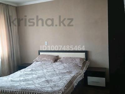 Отдельный дом · 4 комнаты · 86 м² · 6.8 сот., Майкудук, Майкудук, мкр Русский посёлок 54 — ул Лужниковская за 15 млн 〒 в Караганде, Алихана Бокейханова р-н