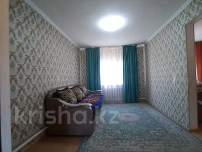 Отдельный дом • 3 комнаты • 80 м² • 5 сот., Егемендик за 17 млн 〒 в Кемертогане