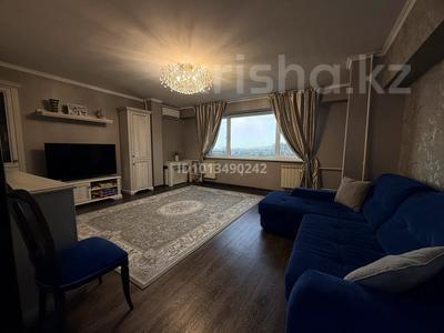 3-комнатная квартира · 79.8 м² · 8/9 этаж, Кунаева 51 за 86 млн ₸ в Алматы, Медеуский р-н