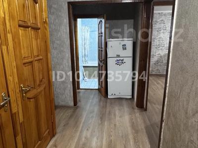 4-комнатная квартира · 87 м² · 3/5 этаж, мкр Тастак-2 22 за 400 000 ₸ в Алматы, Алмалинский р-н