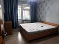 4-комнатная квартира · 87 м² · 3/5 этаж, мкр Тастак-2 22 за 400 000 ₸ в Алматы, Алмалинский р-н — фото 6