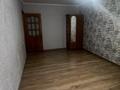 4-комнатная квартира · 87 м² · 3/5 этаж, мкр Тастак-2 22 за 400 000 ₸ в Алматы, Алмалинский р-н — фото 7