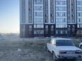 Жер телімі · 16 сотық, мкр Бозарык 788/1 — Иыргелы Беркут, бағасы: 110 млн ₸ в Шымкенте, Абайский р-н — фото 10
